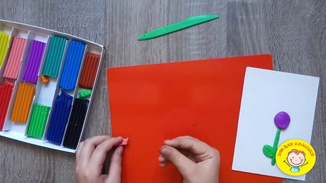 Как слепить ЦВЕТОК из пластилина. УРОК 11. Тема: "цветок"- лепка. смотреть онлайн