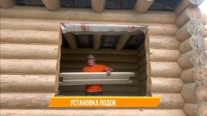 КАК ПРАВИЛЬНО ДЕЛАТЬ МОНТАЖ ОБСАДНОЙ КОРОБКИ?