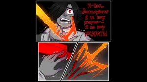 Озвучка комикса Бумажный Журавль/Paper Crane 3 часть