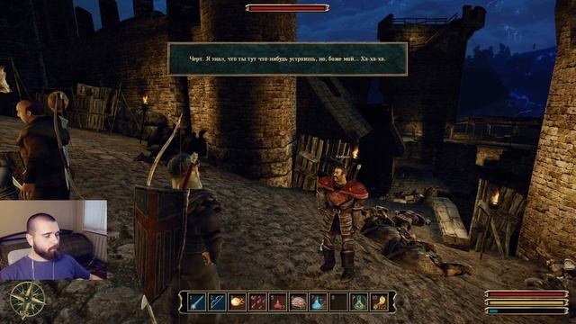 Готика 3 • Часть 13 • Иштар и Венгард смотреть онлайн