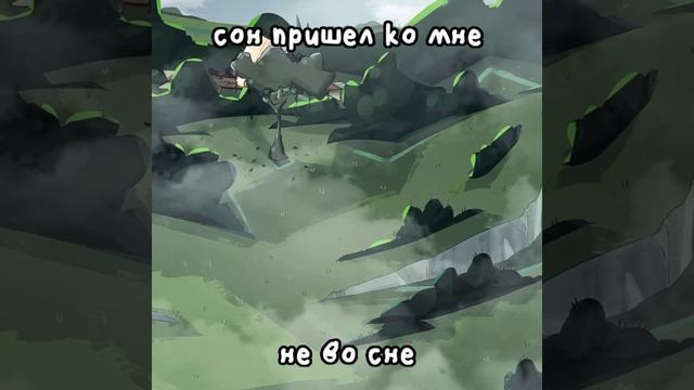 Дп