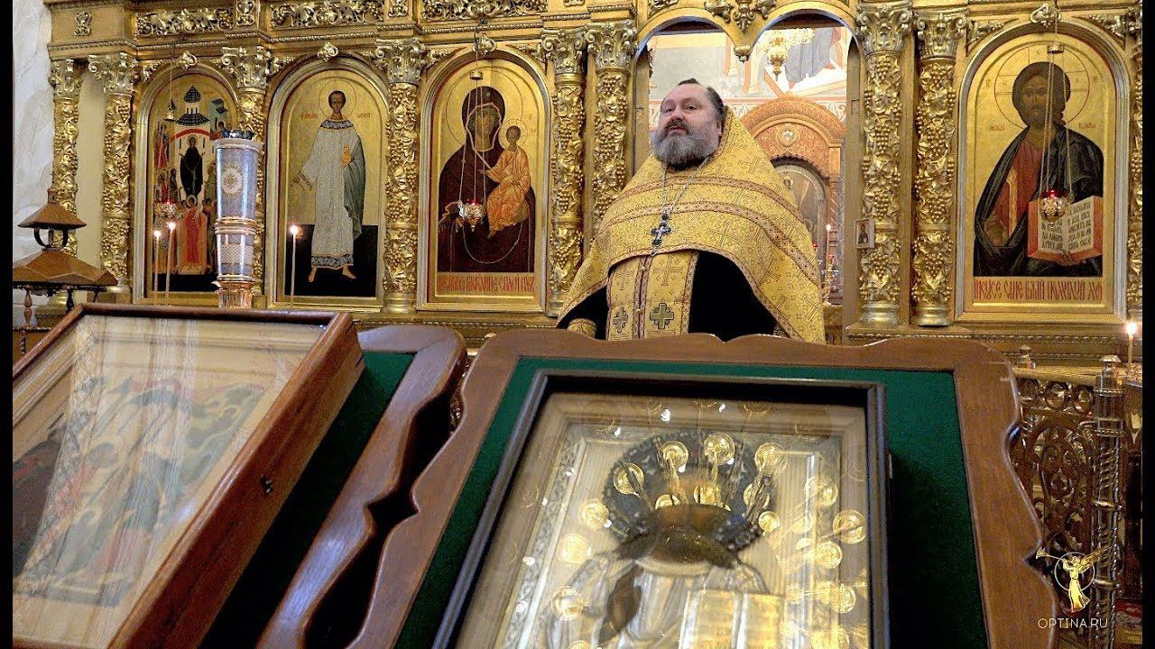 Слово на 30-летие со дня передачи Оптиной Пустыни Русской Православной Церкви