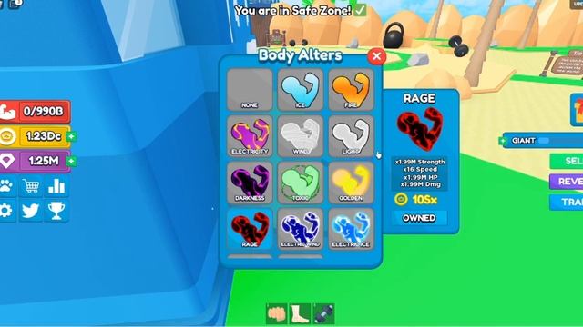 Очень подгорело.lifting heroes update 7 смотреть онлайн