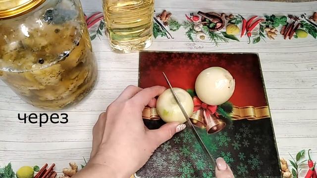 Как быстро и вкусно замариновать щуку!how to quickly pickle a pike!#Маринованнаящука#рецепты смотреть онлайн