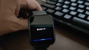 70mai Saphir Watch Alexa 日本語