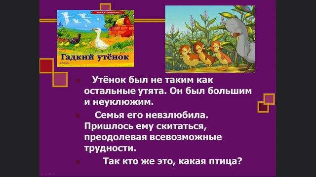 Внеклассное чтение на лето для 5-11 классов