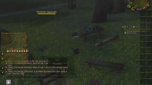 Последнее желание марлы World of Warcraft WoW