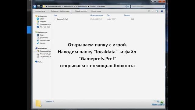 Neverwinter online "Угол обзора - отдаление камеры" минигайд Невервинтер онлайн смотреть онлайн