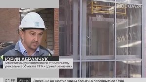 Телеканал «Москва 24». Видеорепортаж о Третьяковке