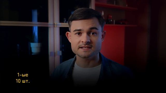 ABC, XYZ и другие методики анализа смотреть онлайн