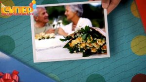 Поздравление с юбилеем на 75 лет super-pozdravlenie.ru