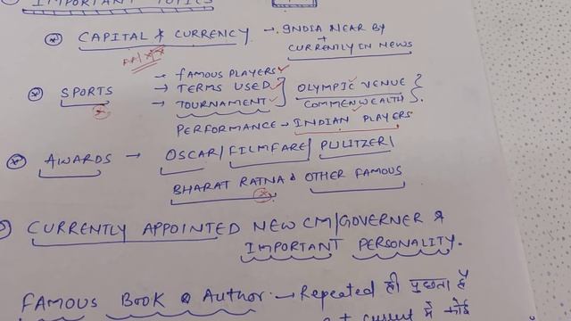 INDIAN AIRFORCE X & Y GROUP IMPORTANT TOPICS !!STATIC GK !! DEFENCE GURU G!! INDIAN AIRFORCE RAGA смотреть онлайн