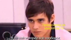 Виолетта Voy por ti исполнение   томас и людмила серия 33