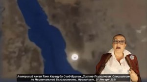 ДОМАШНИЙ КОЗЕЛ 3  № 2510