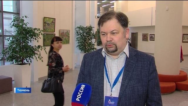 Семинар для 