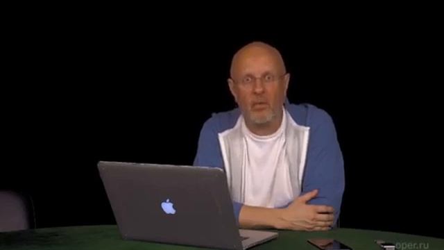 Гоблин - выгребная яма смотреть онлайн