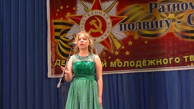 Скажите,лебеди