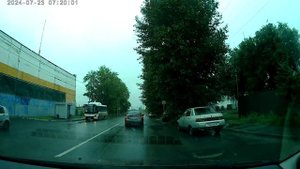 23 ИЮЛЯ 2024 НА РАБОТУ И ДОМОЙ