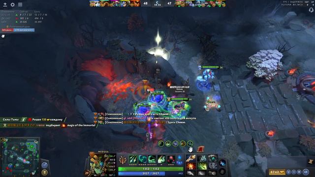 Dota  Наносим сокрушительный удар по центральному коридору wewewewe