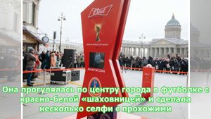 РџСЂРµР·РёРґРµРЅС‚ РҐРѕСЂРІР°С‚РёРё РїРѕРґРґРµСЂР¶Р°Р»Р° РєРѕРјР°РЅРґСѓ РѕСЃРѕР±С‹Рј Р¶РµСЃС‚РѕРј