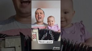 Ваня Разумов с дочерью..