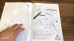 Дачная мебель. Двуспальная кровать Hoff Чикаго. Распаковка скрученного в рулон матраса Hoff Start