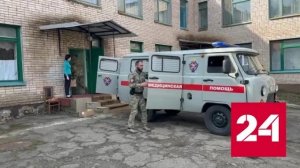 ВСУ обстреляли Рубежное, когда жители спали - Россия 24 