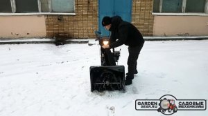 Снегоуборщик Murray ML61900R