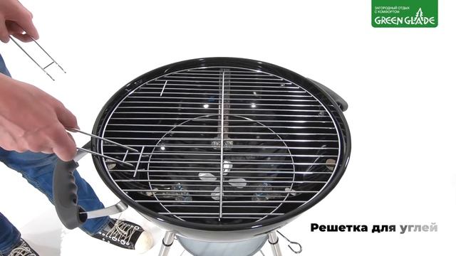 Обзор гриля-барбекю Green Glade K181 смотреть онлайн