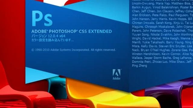 photoshop cs5 extended SSD смотреть онлайн