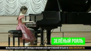 К.Черни (Г. Гермер), Этюд №29; С. Майкапар. Вальс, соч.28/ Мендрина Валерия | ЗЕЛЁНЫЙ РОЯЛЬ