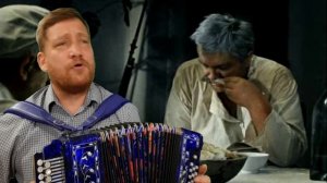 ВАШЕ БЛАГОРОДИЕ! Исполняет Иван Киселёв!