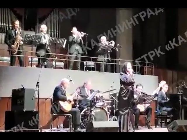 «Уральский диксиленд» в Калининграде
