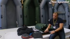 Лодка Хантер 280 ЛТН
