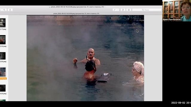 02.09.2022 Киноклуб в "Среде общения". Андрей Тарковский, "Ностальгия". смотреть онлайн