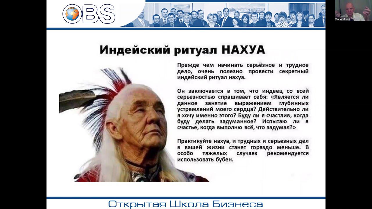 12 - Инструметы Менеджера, Управление Проектами