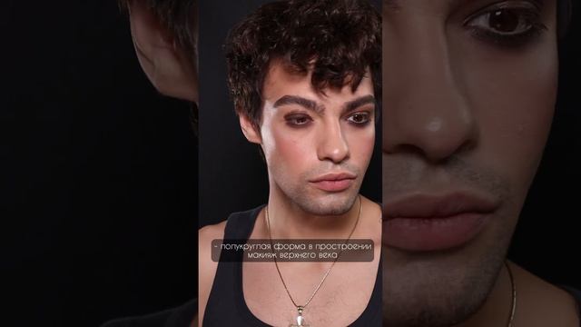 Как увеличить ГЛАЗА?! Да, возможно, если.. смотреть онлайн