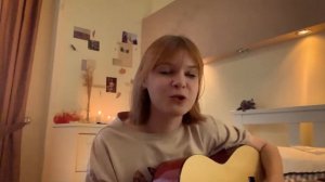 мальчики и девочки | аскорбинка (guitar cover)