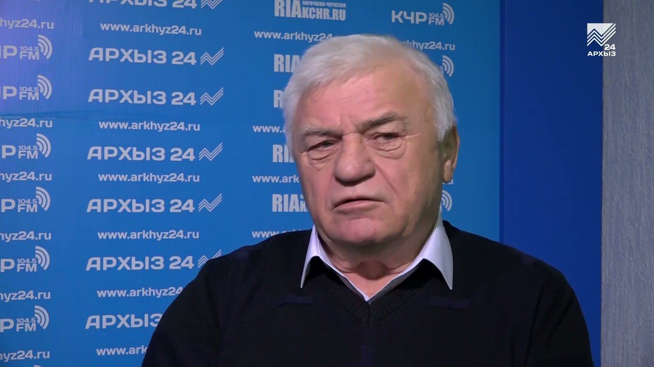 Конституционный вестник. Архыз 24 парламентский Вестник. Парламентский Вестник Архыз 24 депутат скорых Олег.