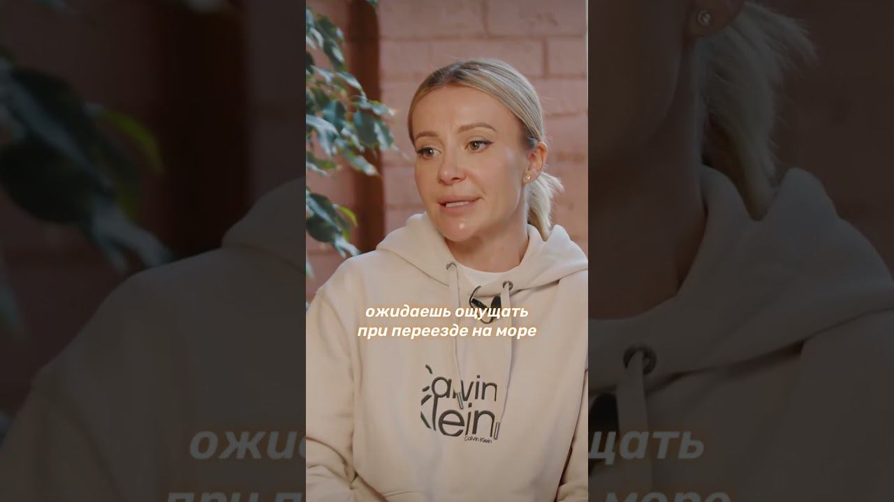Соболевка - неудобный район в Сочи // Евгения Сарычева