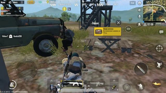 Пытаемся выжить в потной катке ! Профессиональные водилы мощный напарник зона печет смотреть онлайн