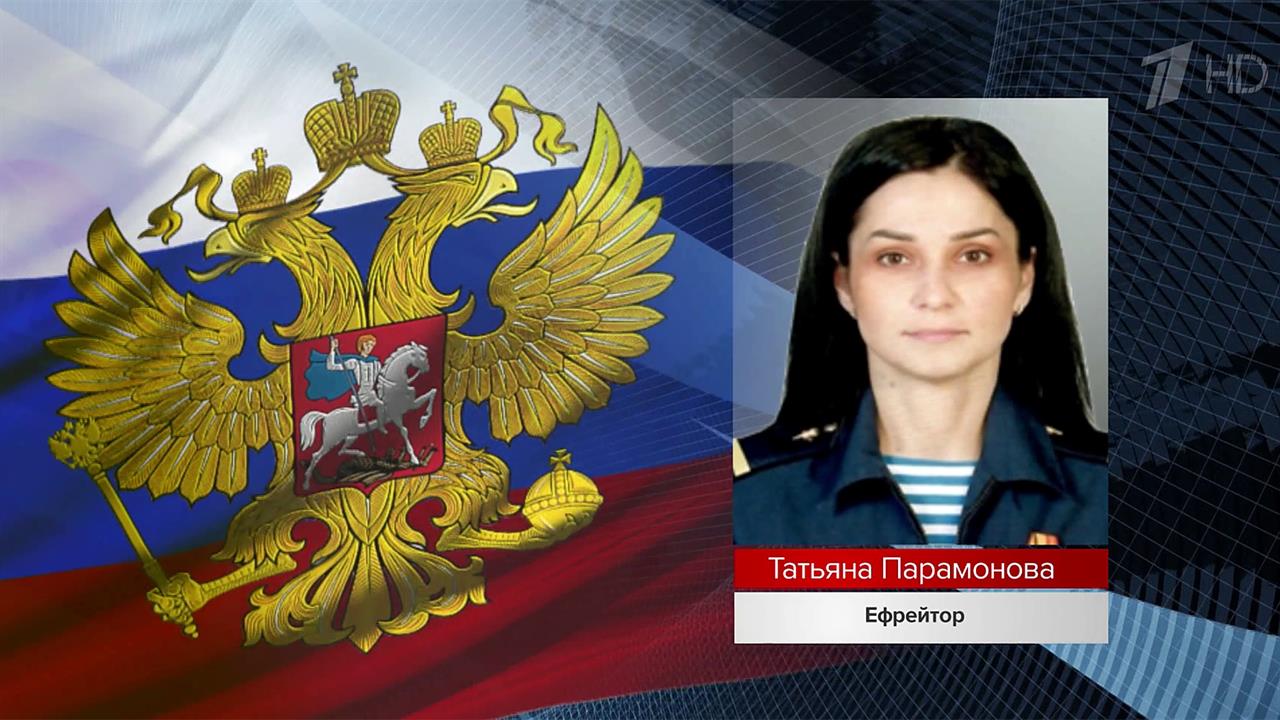 В ходе военной операции на Украине российские военные проявляют себя как настоящие герои