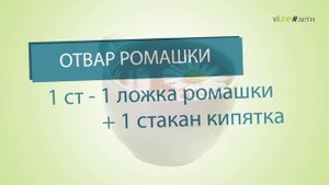 Как правильно умывать младенца. Слезный канал у новорожденных