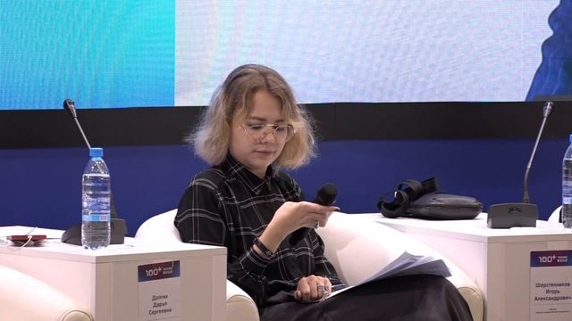 19 окт 2022 | Зал 1 | 12:00-13:30 смотреть онлайн