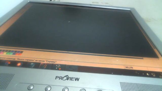 СУПЕР ЭКОНОМНАЯ ПЕЧЬ РАСХОД 47 ВАТТ ПРОГРЕВ 300 ГРАДУСОВ смотреть онлайн