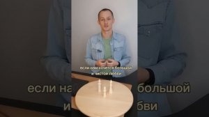 Сепарация от родителей. Как правильно её сделать?