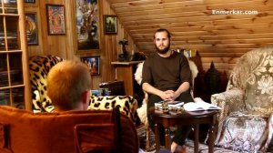 Интервью с Энмеркаром. Часть 1. Смысл жизни