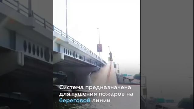 Пожарные в Дубае летают на флайбордах, чтобы быстрее добраться до пожара.