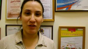 Отзыв Дианы о Светлане Шведовой, школе Домашнего массажа и Валентине Ермаковой