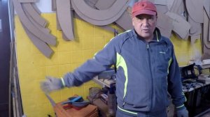 Ремонт домашнего дивана на металлокаркасе.